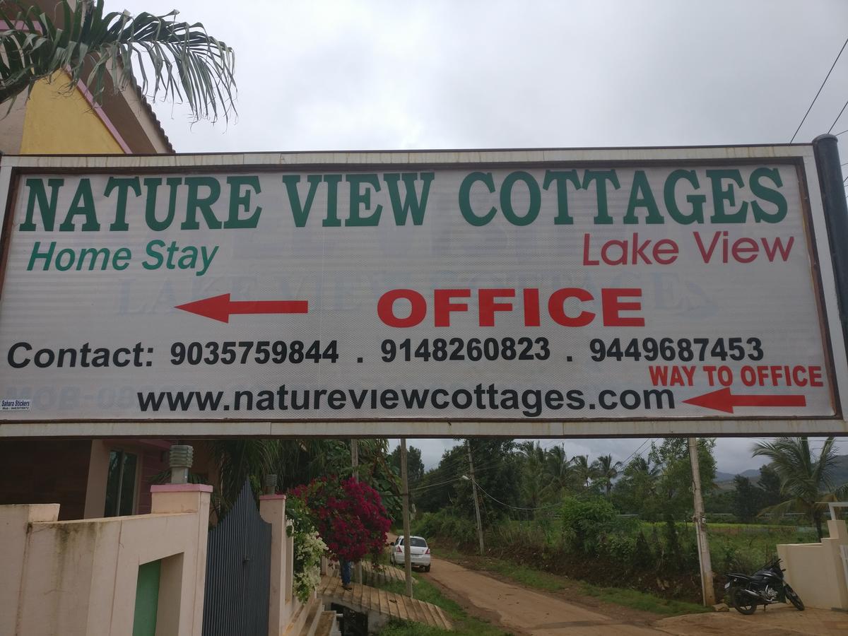 Nature View Cottages Chikmagalūr Eksteriør bilde